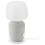 SYMFONISK Table lamp with WiFi speaker White 1