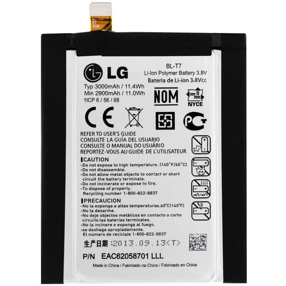 LG BL-T7 3,000 mAh Battery for LG G2