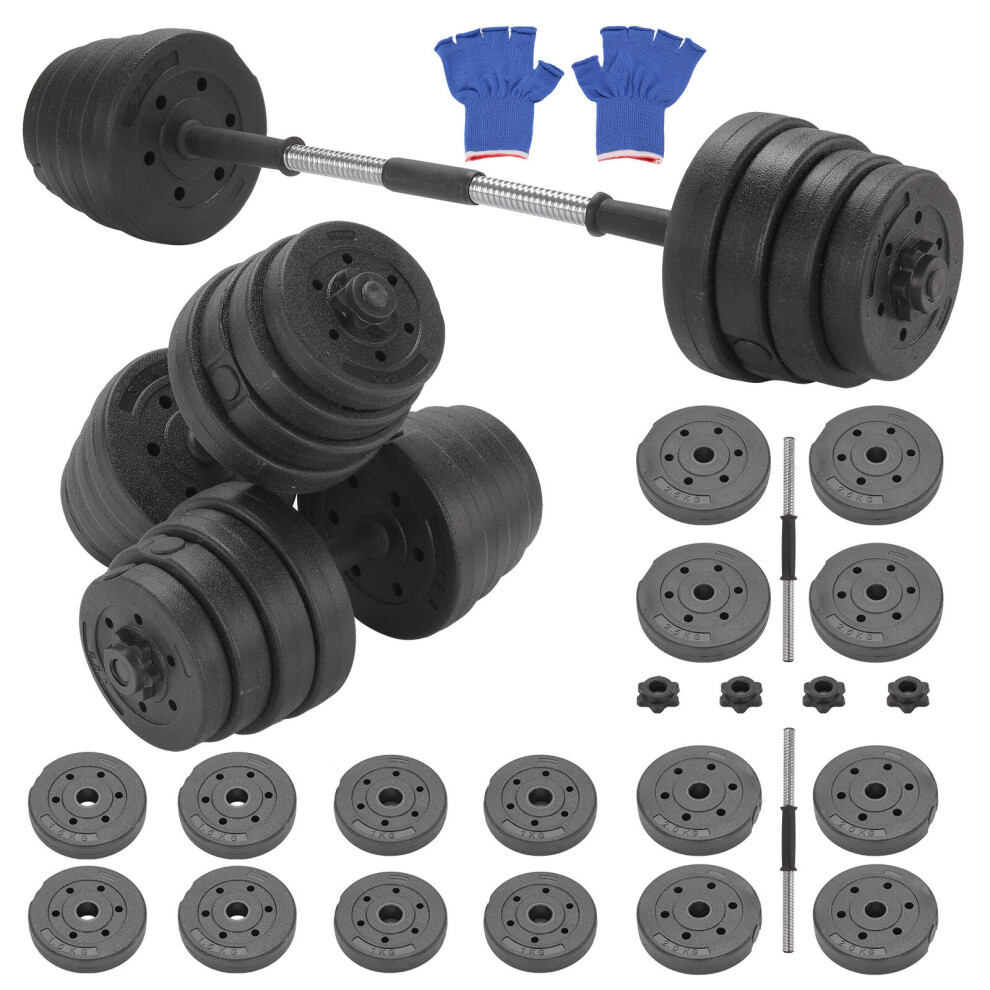 30KG Dumbell Gym Weights Training Fitness Exercise Set Free Weight