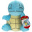 Pokémon Pokemon 8" Plush Toy - Squirtle 1