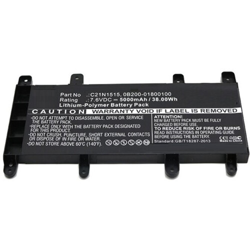 CoreParts 38Wh 7.6V 4-cellsbatteri MBXAS-BA0060
