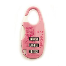 Clover Colourful 3 Digit Combination Padlock for Your School, Home, Locker, Bag, Diary - It's My Secret - Pink