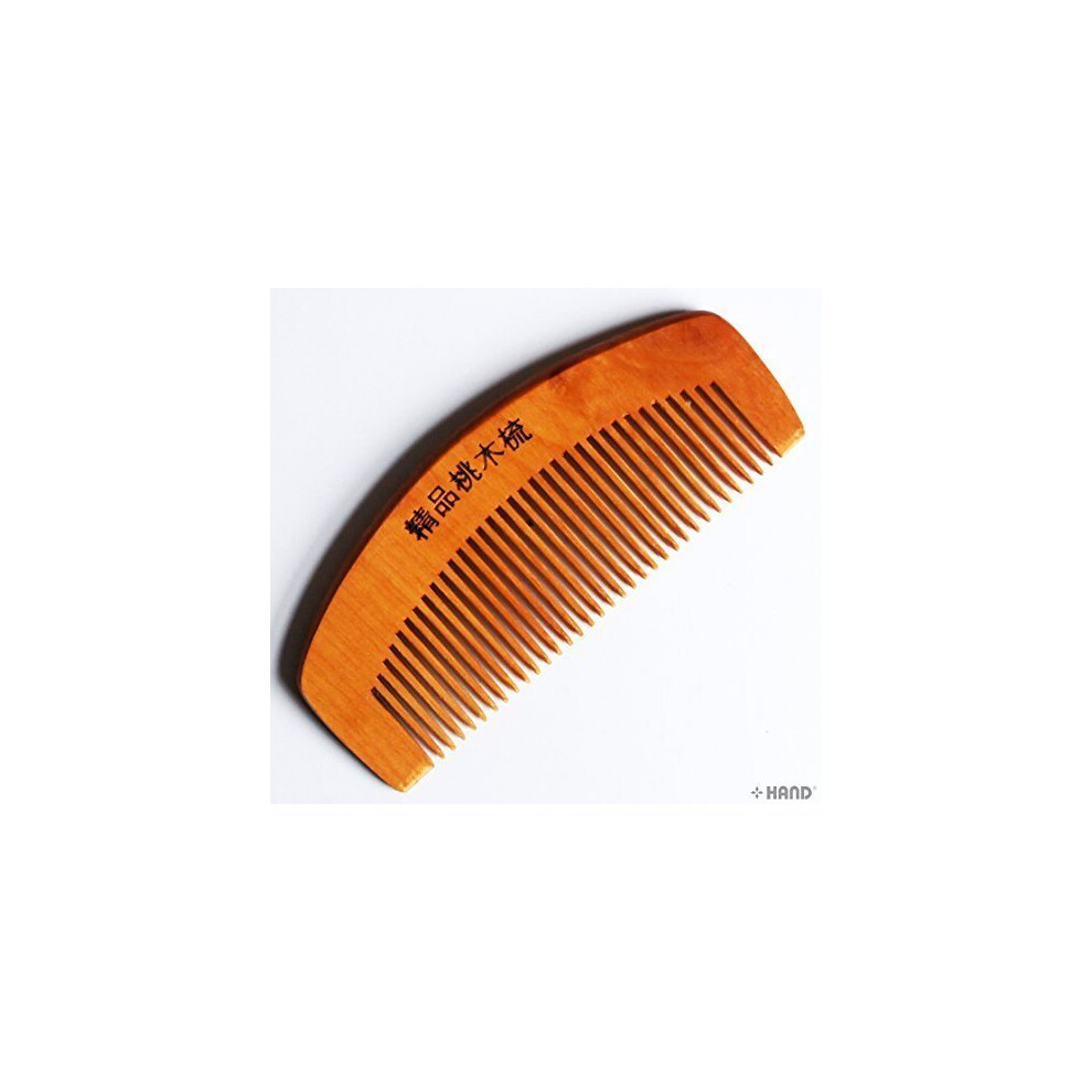 WHC12 Small Dual Head Natural Peach Wooden Anti-Static Hair Comb 12cm - Buy 1 Get 1 Free