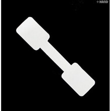 Jewellery Pricing Marking Dumbell Bag Seal White Tag Labels 40 a Sheet - Pack of 15 Sheets