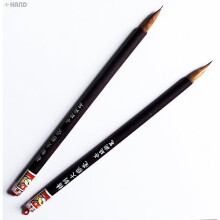 SU-10 Wooden Large Strokes Art & Calligraphy Sumi Brushes, Set of 2