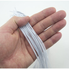 HAND White 1 mm Shirring Elastic for Garments, Soft Furnishings and Accessories - Approx 8 Meters