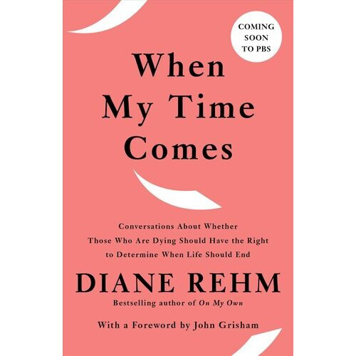 When My Time Comes | Paperback