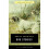 Great American Dog Stories | Paperback 1