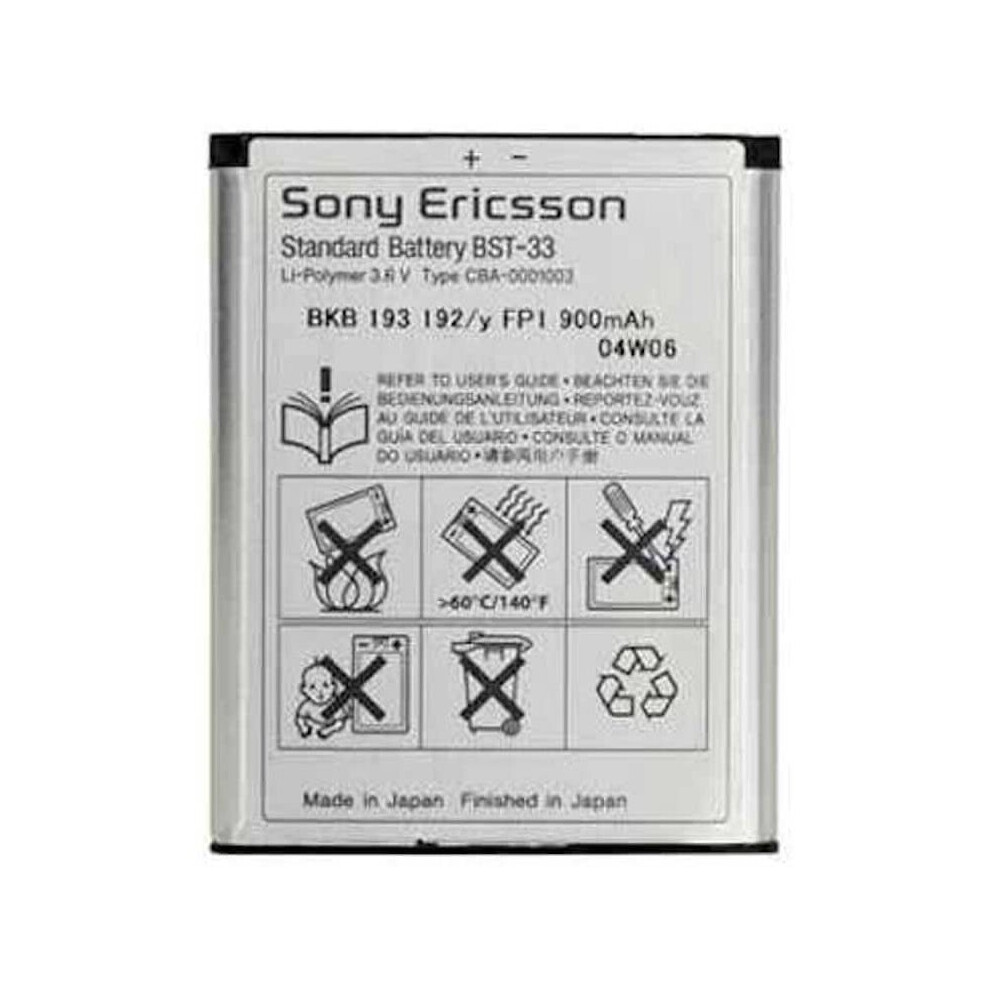 Genuine Sony Ericsson Bst-33 Battery for W960i W950i SE