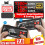(Y2S HDPLUS(1700+ Games)) HDMI Retro Video Game Console Wireless Controller 1