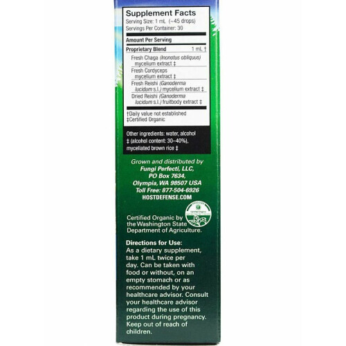 Host Defense, Μανιτάρια, Οργανική Αερισμός Εξόρυξης, 1 fl oz (30 ml) 1