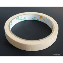 Multi-purpose Masking Tape (M 02 10 mm wide/2 rolls)