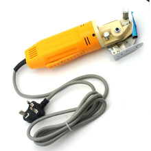 Professional Industrial Electric Fabric Rotary Cutter, Cloth Cutting Machine 10.5/ 26.5cm
