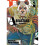 BEASTARS, Vol. 5 1