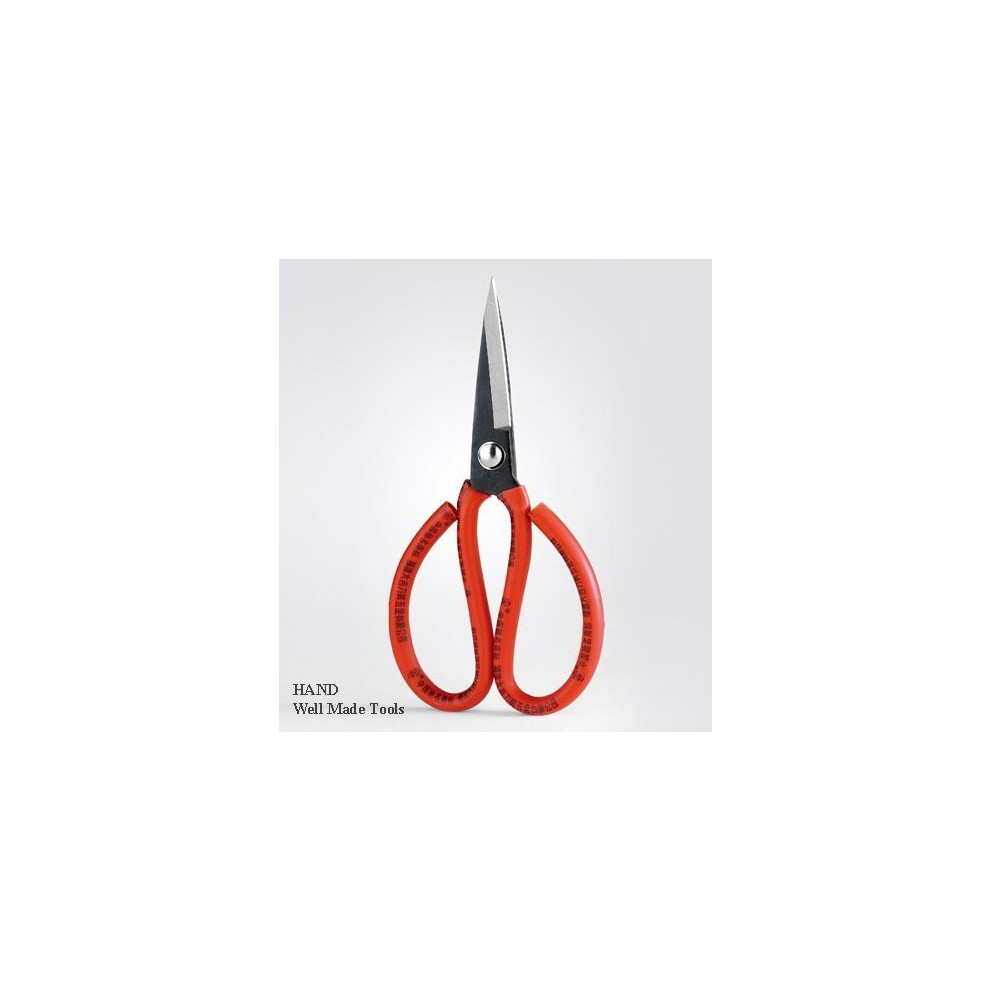 No.1 Heavy Duty Fabric/Garden/Wire Scissors, Red, 8 5055848000083