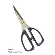 Heavy- Duty Paper Scissors A09, Tailor, Students  20cm/ 8