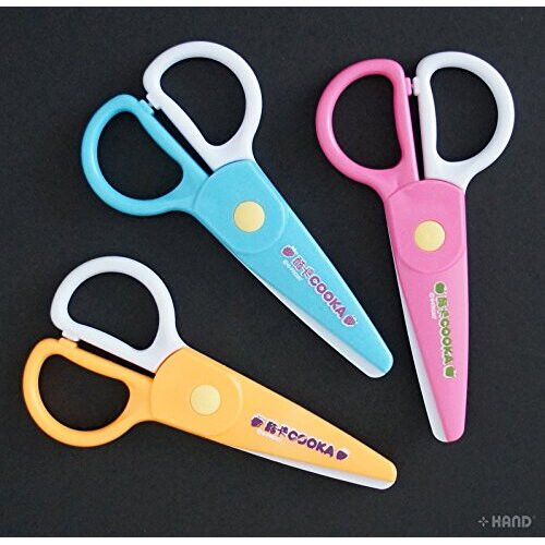 4221 Kids Safe Easy to use Plastic Scissors 5'' x 2 Pairs 1