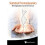 Statistical Thermodynamics: With Applications To The Life Sciences 1