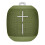 Ultimate Ears Ultimate Ears Wonderboom portable speaker 2