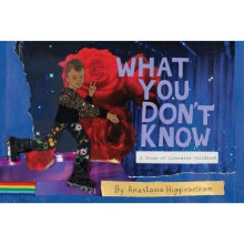 What You Don't Know