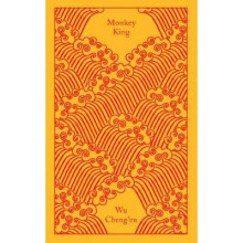Monkey King: Journey to the West