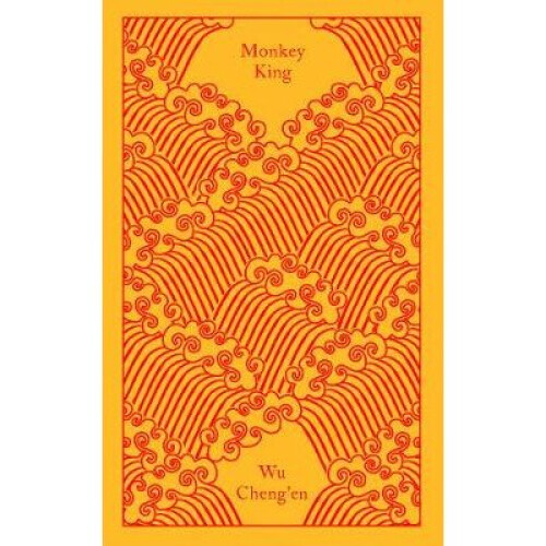 Monkey King: Journey to the West