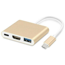 (Golden) Type C to USB-C 4K HDMI USB 3.0 3 in 1 Hub Adapter Cable For Apple Macbook Tools