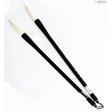 SU-18 Assorted Sizes Comfort to Hold Art & Calligraphy Sumi Brushes - Pack of 2 (Large)