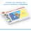 Microsoft Microsoft 365 Personal Box Pack | 1-User | 1 Year Licence | Medialess | English 5