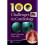 100 Challenges In Cardiology 1