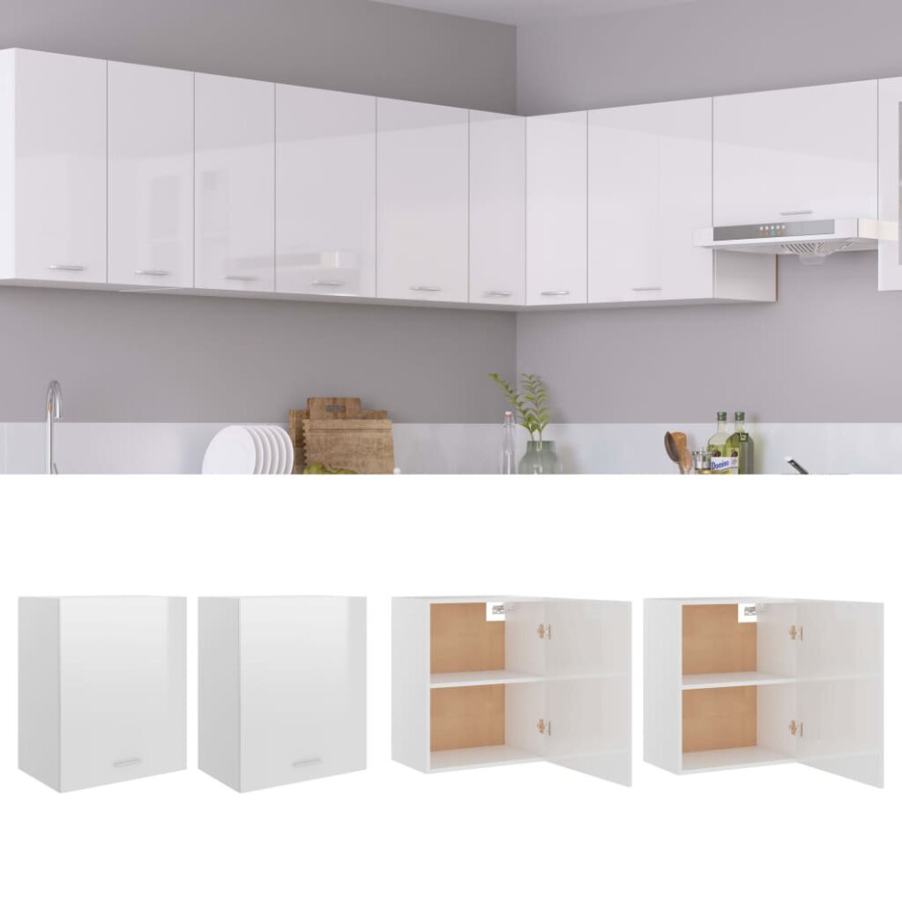 vidaXL 2x Kitchen Cabinets High Gloss White Chipboard Kitchen Storage Shelf