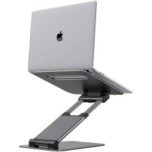 Nulaxy Laptop Stand, Ergonomic Sit to Stand Laptop Holder Convertor, Adjustable Height from 2.1" to 13.8", Supports up to 22lbs - Space Grey