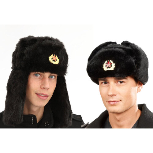Black Russian Faux Fur Ushanka Winter Black White Hat on OnBuy