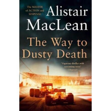 The Way to Dusty Death | Paperback