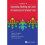 Advances In Computation, Modeling And Control Of Transitional And Turbulent Flows 1