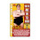 Top Trumps Top Trumps WWE Legends Edition Card Game 4