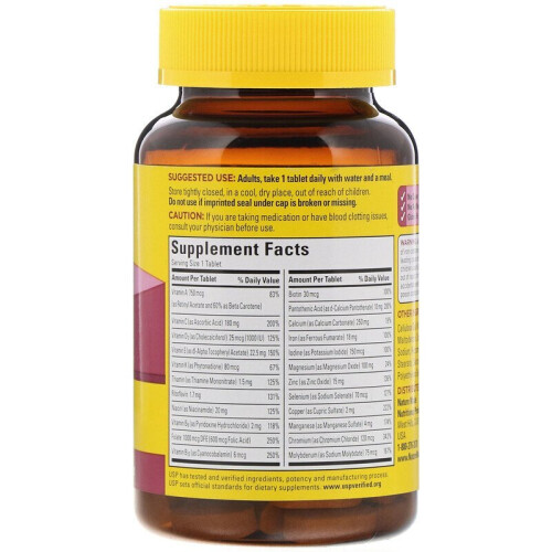 Nature Made Nature Made, Multi For Her, 90 Tablets 1