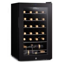 Subcold Viva24 LED Wine Fridge | 24 Bottles Wine Cooler | 63 Litre