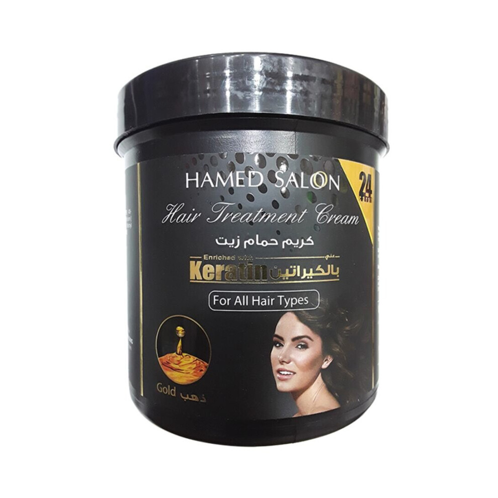 Hamed Salon Gold Hair Treatment Cream -Softening-Shining-Stronger- Hair Growing Natural Falling Treatment-100% Pure & Natural For Hair- 1000ml