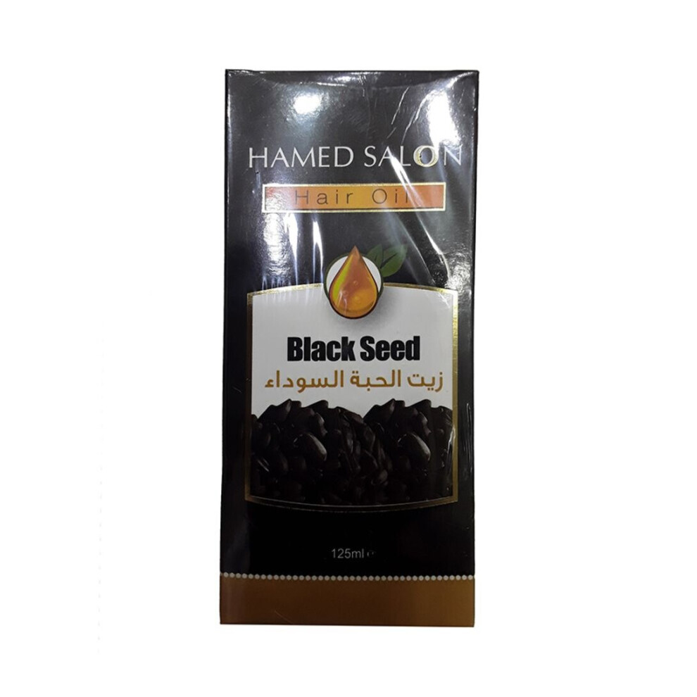 Hamed Salon Black Seed Hair Oil Seed - Strengthen & Nourishes Hair Roots - Promotes Strong & Shiny Hair-100% Pure & Natural For Hair, 125Ml