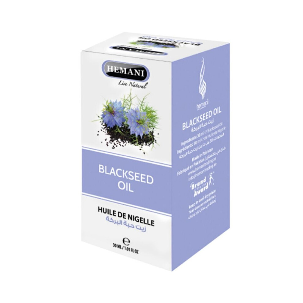 Hemani (Pack Of 2) Blackseed Oil 30Ml - Essential Oil & Multipurpose Oil