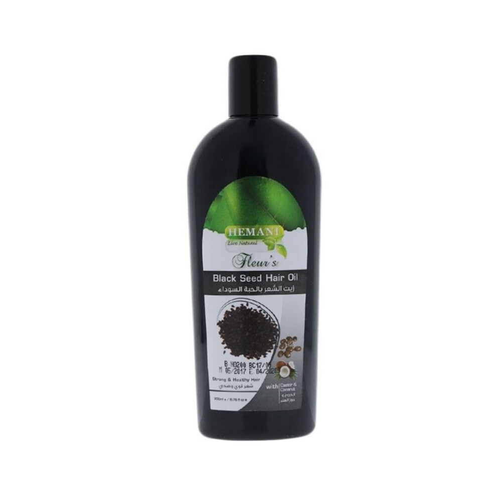 Hemani Blackseeds Hair Oil 200Ml - Essential Oil & Multipurpose Oil