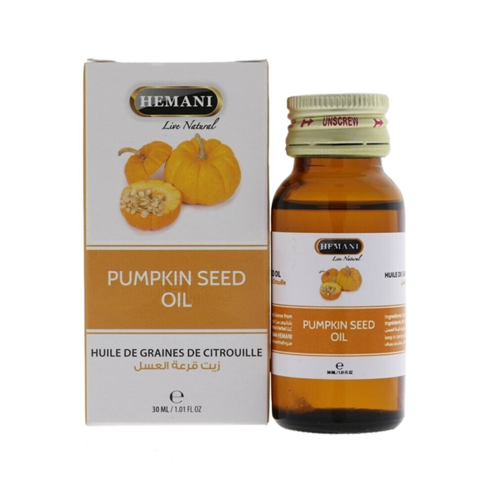 Hemani Pumpkin Seed Oil 30Ml - Essential Oil & Multipurpose Oil (Pack Of 2)