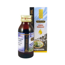 Hemani Black Seeds Oil 60ml - Essential Oil & Multipurpose Oil For Men & Women