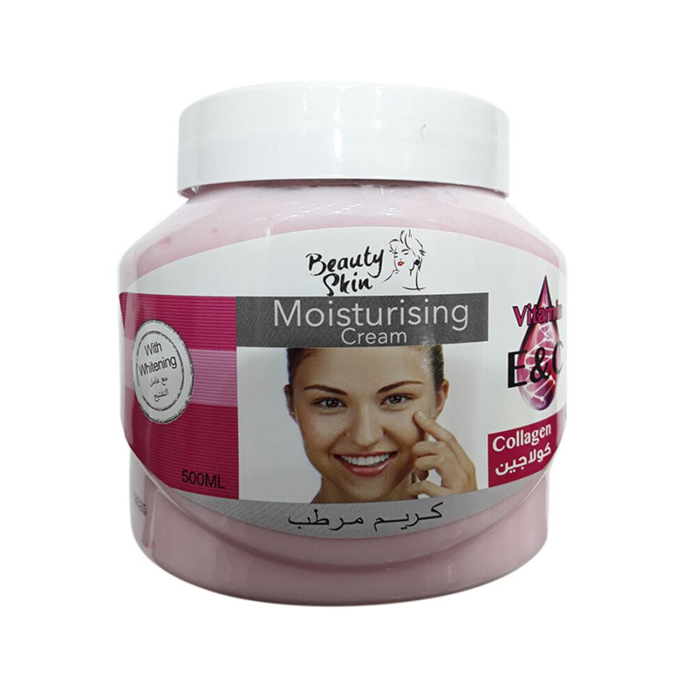 Beauty Skin Collagen Skin Whitening moisturizing Cream 500ml