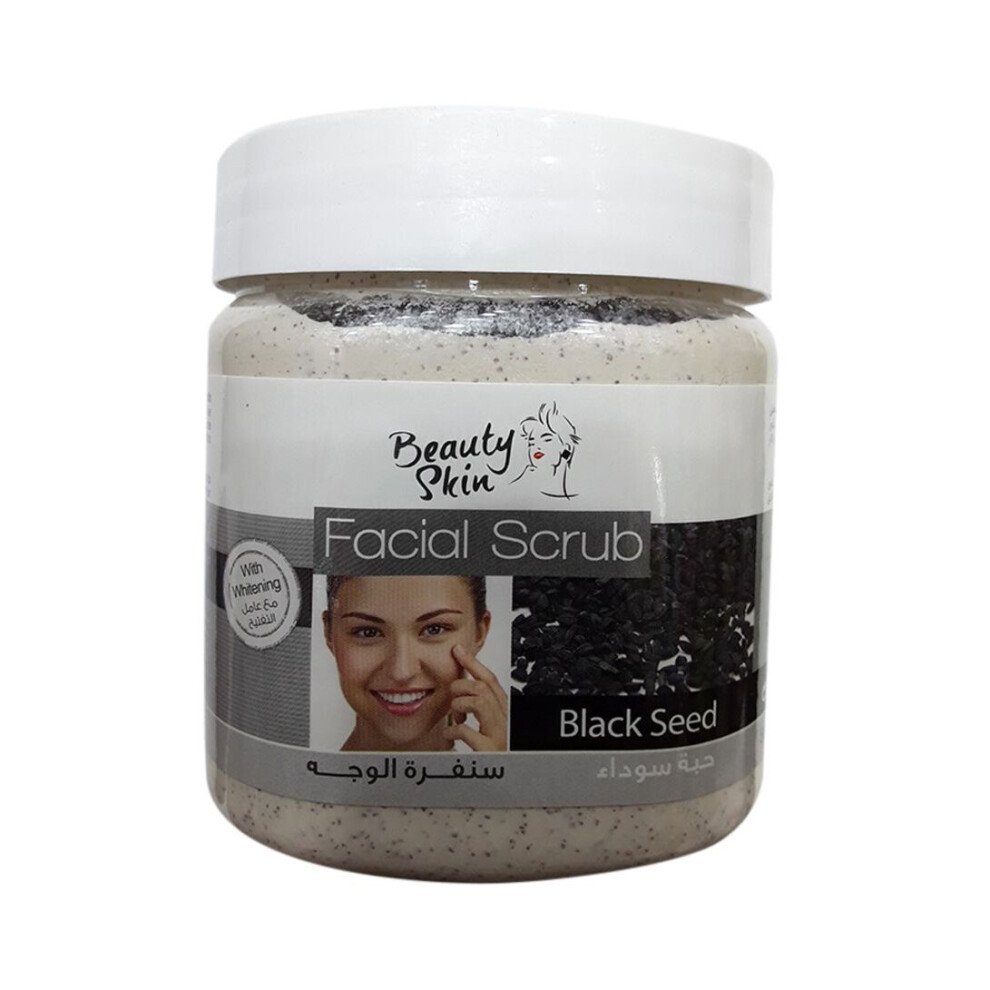 Beauty Skin Black Seed Facial Scrub 500Ml | Exfoliating & Nourishing Scrub For Clear, Smooth, & Radiant Skin