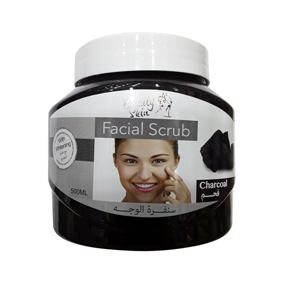 Beauty Skin Charcoal Face & Body Scrub 500Ml | Deep Cleansing & Detoxifying Exfoliant For Acne, Blackheads & Oily Skin | Purifying Natural Scrub