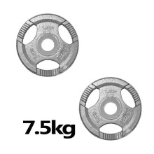 Olympic 2 Inch Metal Weight Plates 7.5Kg (x1 Weight Plate)