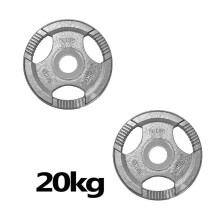 Olympic 2 Inch Metal Weight Plates 20Kg (x1 Weight Plate)