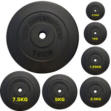 Vinyl Weight Plate 2.5KG x 1 Standard 1" for Dumbbels & Lifting Bars